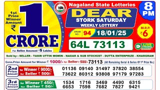 Dear Lottery Result 8pm 18.01.2025 | Official | Lottery Sambad today