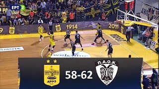 🏀 Άρης - ΠΑΟΚ 58-62 Highlights | Basket League 20η αγ. {23.3.2019}