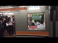 南船橋駅の駅スピーカーの音質比較