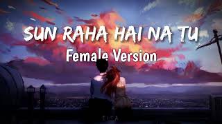 Sun Raha Hai Na Tu (Slow Reverb) || Best Trending Bollywood Song || #lofi