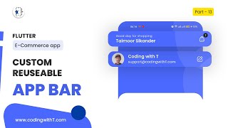 Flutter Custom AppBar Design | Reusable AppBar Flutter 2025