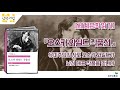 classic 오스카 와일드 『오스카 와일드 작품선』 유미주의의 사도 오스ì¹