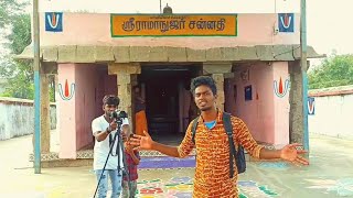 SEVILIMEDU RAMANUJAR TEMPLE | KANCHIPURAM | ZOOM PHOTOGR@PHY