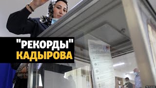 Как глава Чечни победил выборы