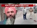 punjab dsp murder jalandhar में अर्जुन अवॉर्डी dsp की गोली मारकर हत्या नहर के पास मिली लाश crime