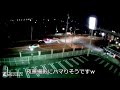 香芝インター夜景