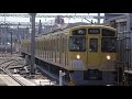 西武新2000系　2529f 所沢→東村山　走行音