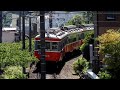 【箱根登山鉄道】箱根最後の吊り掛け電車モハ1形【モハ103 モハ107】