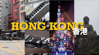 🇭🇰 4D3N Hong Kong 2025 (Silent Vlog): Disneyland | Avenue of Stars | Ngong Ping and more!