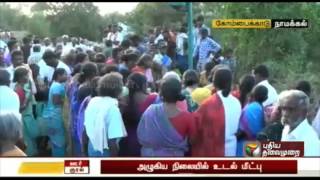 Body of youth found hanging at Kombaikkadu, Namakkal district