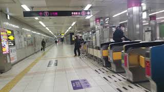 【改札＆東西Concourse(天王寺側通路)動画】Osaka Metoro《谷町線・千日前線》谷町九丁目駅(構内)