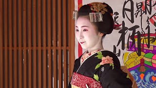 debuted today as maiko　Kyoto