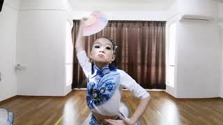 拉丁舞儿童版《芒种》原创编舞 【JY DANCESPORT ACADEMY】form Malaysia