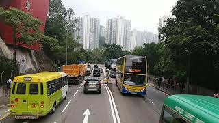 Hong Kong Bus KMB ATS83 @ 93A 九龍巴士 Dennis Trident 寶林 - 觀塘碼頭