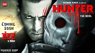 HUNTER - THE DEVIL Official Trailer Update | Salman Khan Tiger Shroff Disha Patani | Tiger 3 Pathan