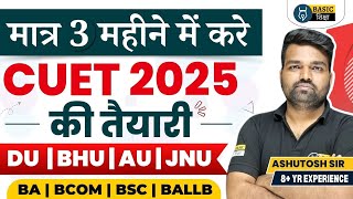 Best CUET 2025 Preparation Batch | CUET UG 2025 ki taiyari krne ke liye sabse best batch