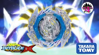 Guilty Longinus .Kr.MDs-2 Unboxing | From The Smiths x6 | Beyblade Burst DB