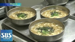 손칼국수, 쫄깃한 면발이 일품 @SBS 생활경제 140515