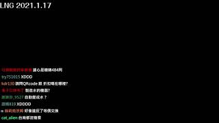 【LNG】2021JAN 電車難題啦