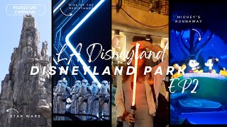 【LA迪士尼EP2 】星球大戰3個機動遊戲 海底奇兵 玩轉全部過山車| [California Disneyland EP2] - ALL Star Wars rides+RollerCoasters