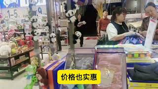 闭店倒计时！北京一知名商场闭店清仓！商品低至1折！ #北京