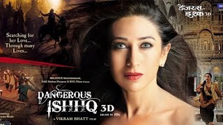 Tu Hi Rab Tu Hi Dua - Dangerous Ishhq (Audio) w/Lyrics
