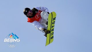 Kaishu Hirano sets WORLD RECORD with huge halfpipe air | Winter Olympics 2022 | NBC Sports