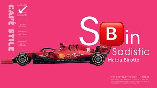 S is for Scuderia Ferrari