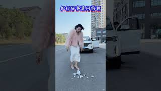 传递正能量，从你我做起！#正能量#劇情#生活#情感#shorts