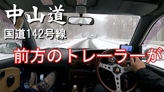 【国道142号線／和田峠付近】予想してなかった降雪だけどFF軽で意地でも上ってやる！ 2024 03【ミラジーノ・L700S】