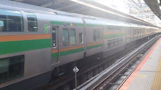 E233系3000番台ヤマU627編成+コツE-73編成横浜駅発車