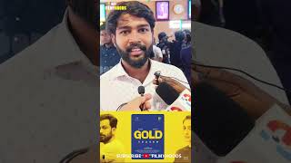 മൊത്തത്തിൽ ഒരു ആവറേജ് അനുഭവമായിരുന്നു 😭😭 | GOLD MOVIE REVIEW | GOLD MOVIE RESPONSE