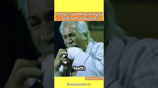 వామ్మో 😰పురాతనమైన వస్తువు🗝️యవనం గా మార్చింది😰#youtubeshorts #viralshorts #1million