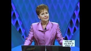 നിങ്ങളുടെ യുദ്ധം എങ്ങനെ ജയിക്കാം - How to Win Your Battles Part 2 - Joyce Meyer