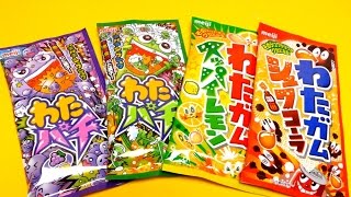 Meiji Watapachi Cotton Candy Gum Floss (Grape, Soda, Lemon \u0026 Melon)