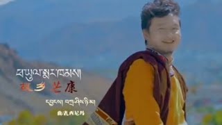 ཕ་ཡུལ་སྨར་ཁམས།