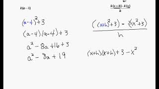 11i Function Notation example 3