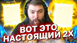 БОЛЬШЕ 1000 СИНИХ ОСКОЛКОВ ПОД 2Х. Наконец таки легопад.