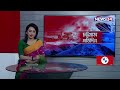 এক নজরে চট্টগ্রাম প্রতিদিন chittagong news ctg news24