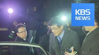 7년째 보석상태 태광 이호진 전 회장…단 63일 수감 / KBS뉴스(News)