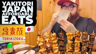 Japan Affordable Eats Guide Torikizoku The Best Chicken Skewers