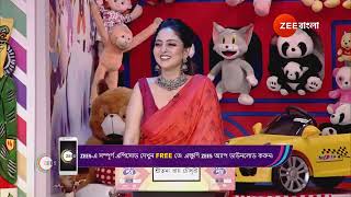 Didi No 1 Season 9 | Ep - 803 | Webisode | May, 10 2024 | Zee Bangla