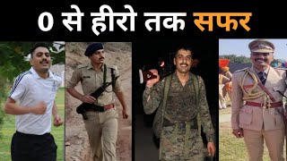 premsukh delu biography Hindi/जीवनी/Ips Premsukh delu Biography/Premsukh Delu Motivation