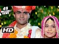 Babul - Hum Aapke Hain Koun - Mohnish Bahl, Renuka Shahane, Madhuri Dixit - Bollywood Wedding Song