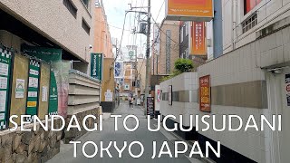 千駄木から鶯谷へのドライブ（東京都文京区から台東区）Driving in Tokyo JAPAN - Sendagi to Uguisudani (Bunkyo City to Taito City)