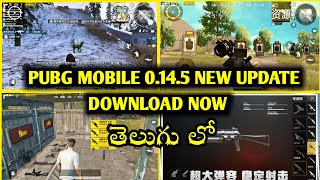 How to Download chinese Pubg Mobile 0.14 Update Videos ... - 