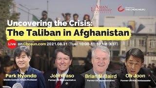 (Eng) 👀Uncovering the Crisis : The Taliban in Afghanistan | ALC Webinar