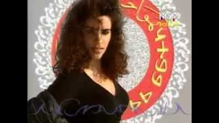 Amina - Le Dernier Qui A Parle  (Real Original Video Clip 1991 Song Contest )