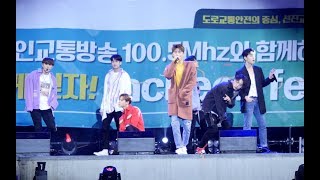 180414 아이콘 (iKON) 사랑을 했다(LOVE SCENARIO) [4K] 직캠 Fancam (인천페스타) by Mera