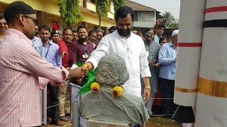 Rocket launched at Fajandar high school \u0026 junior college